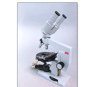 Medical Microscope R17M